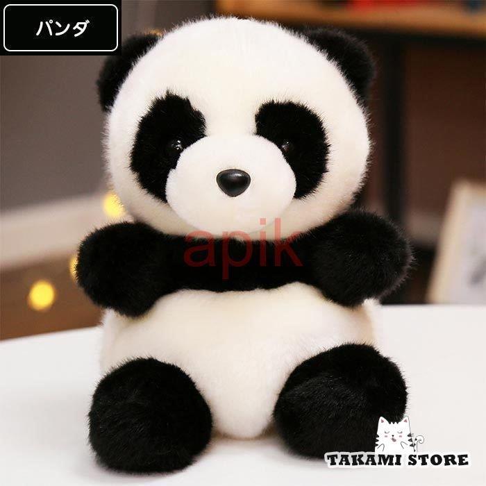 ぬいぐるみ パンダ ひよこ うさぎ ペンギン きつね ハスキー ぶた