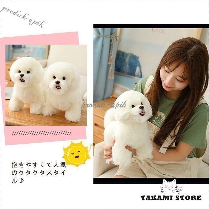 国内作家さま　子犬のぬいぐるみ 国内作家様 わんちゃん ぬいぐるみ ケイタベア セーラー襟