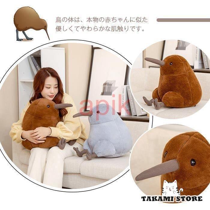 鳥の可愛いぬいぐるみ(TAFT)　非売品 鳥の可愛いぬいぐるみ(TAFT) 非売品 2025年最新】ダイハツ