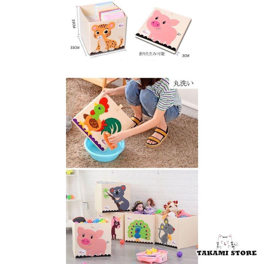 子供 おもちゃ 丸洗いOK おもちゃ整理 積み重ね ぬいぐるみ 押し入れ