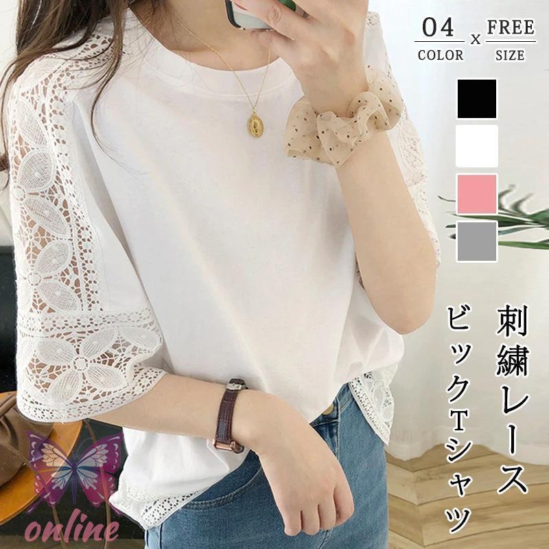 シャツ ブラウス tシャツ 5分袖 Vネック カットソー レース