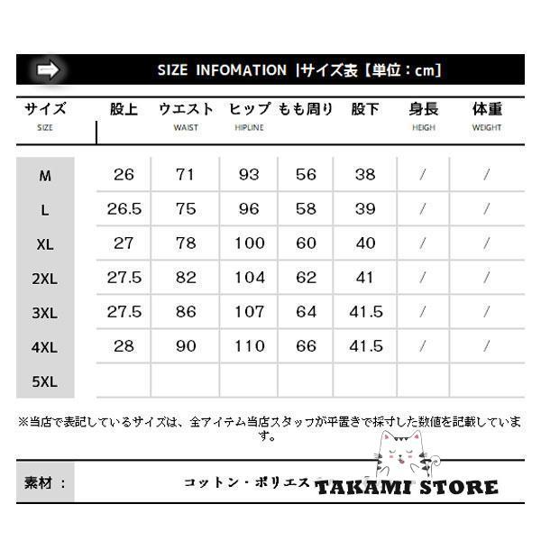 スラックス パンツ レディース フォーマル ボトムス ゆったり 速乾 高級 春新作 長ズボン 無地 シンプル 黒 春 夏 洗える 春 夏 卒業式｜takami-store｜04