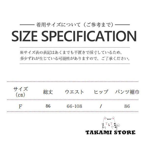 ペチパンツ レディース パンツ ペチコート 綿麻 ボトムス インナー レイヤード 重ね着 レース シンプル ロング 下着 体型カバー ウエストゴム 夏｜takami-store｜07