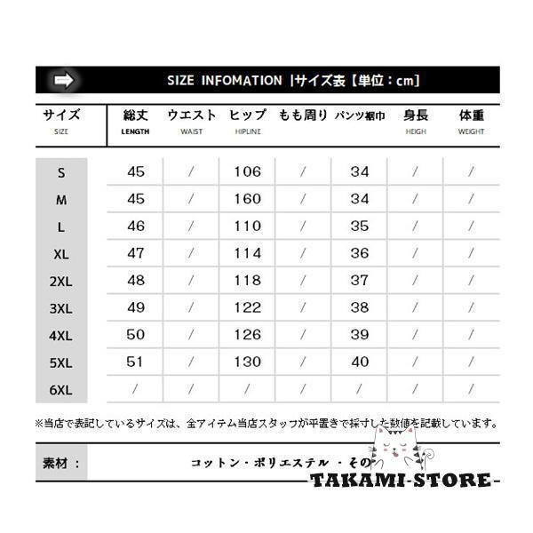 夏新作 ショートパンツ レディース タック入り 短パン ウエストゴム 棉麻 綿パンツ カラーパン きれいめ ズボン スポーツウェア 春夏 カジュアル｜takami-store｜06