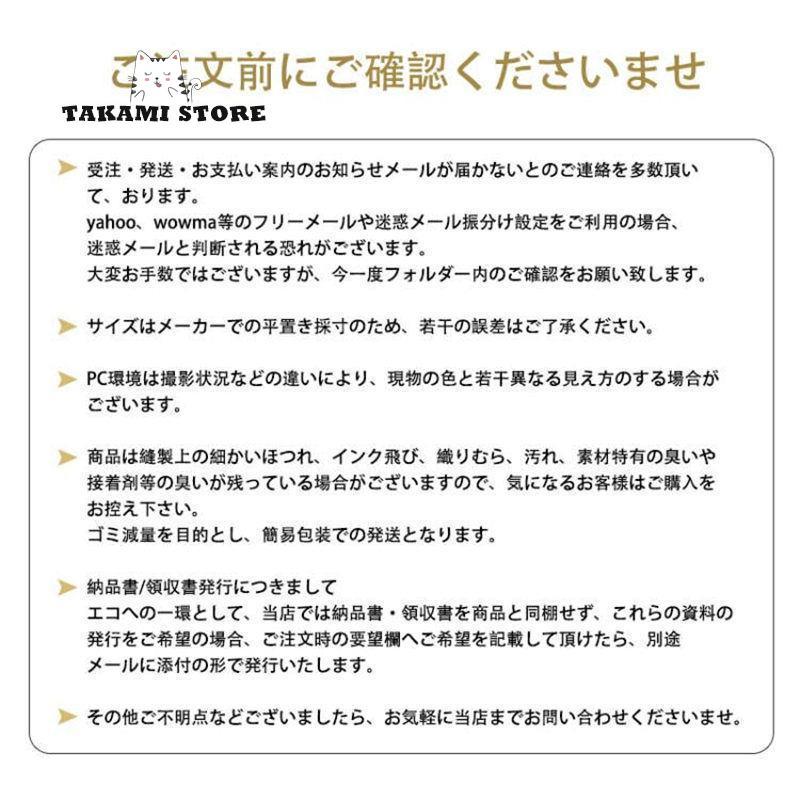 カーペット 洗える 夏用 ラグ じゅうたん オールシーズン 鶴柄 四季円形ラグ 和風丸型 室内 廊下 滑り止め付き お祝い プレゼント｜takami-store｜11