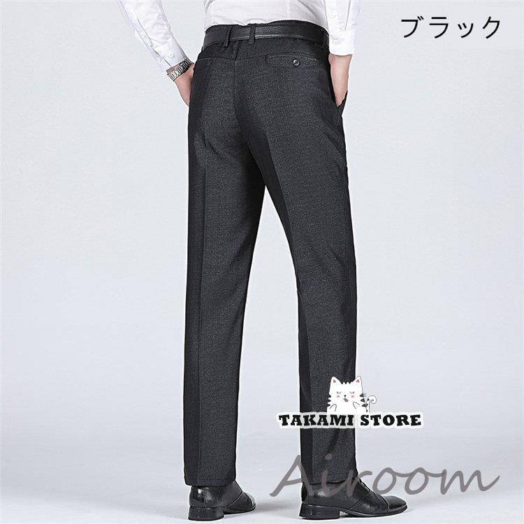 スーツパンツ メンズ スラックス ストレッチパンツ ビジネス スーツパンツ メンズ スラックス ストレッチパンツ ビジネス