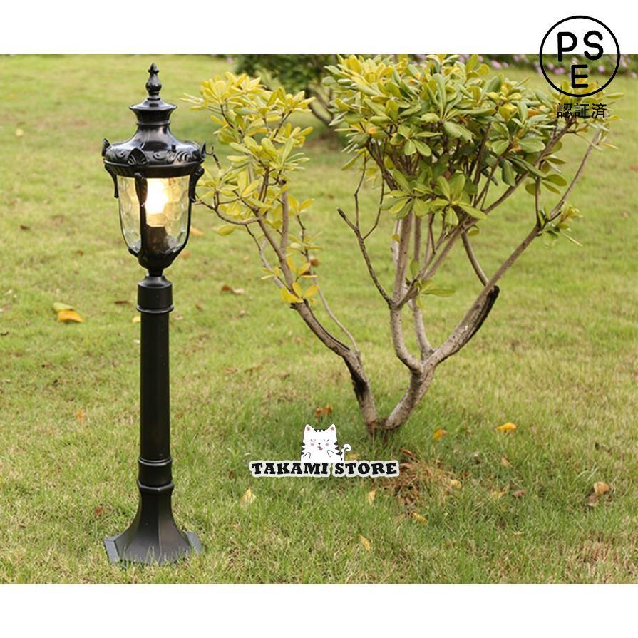 昭和レトロ品 SHARP とうろう形庭園灯 水銀庭園灯「点灯確認済」 ガーデンライト 庭園灯 屋外 LED 照明 門柱灯 門灯 外灯 デッキ