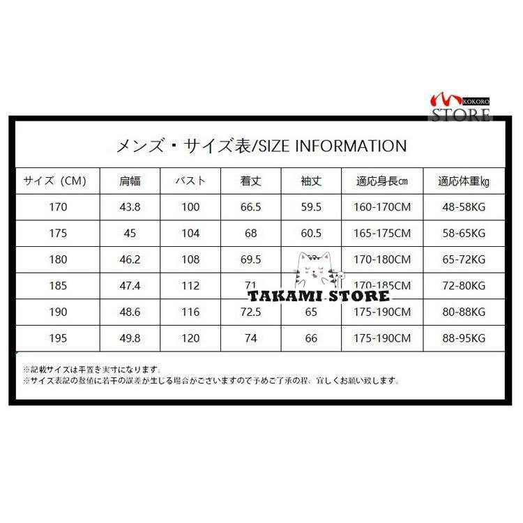 ジャケット メンズ ビジネスジャケット スーツジャケット テーラードジャケット グレー 2ツボタン おしゃれ 上品 通勤 カジュアル 秋｜takami-store｜02