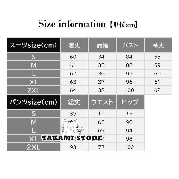 パンツスーツ ビジネススーツ レディース ダブルボタン セットアップ リクルート フォーマル ストレッチ オフィス ママ 通勤 仕事 入学式｜takami-store｜05