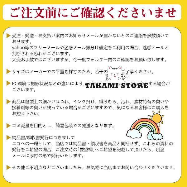 レザースカート レディース ロングスカート 秋 冬 PU ミモレ丈 Aライン ハイウエスト ベルト付き 合皮 フェイクレザー 革スカート 着痩せ｜takami-store｜03