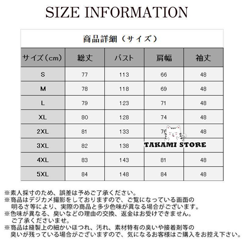 パーカー レディース ロングパーカー アウター ロング丈 ゆったり 裏起毛 あったか トップス 無地 秋冬 ジップアップ 大きいサイズ 通勤 シンプル｜takami-store｜09