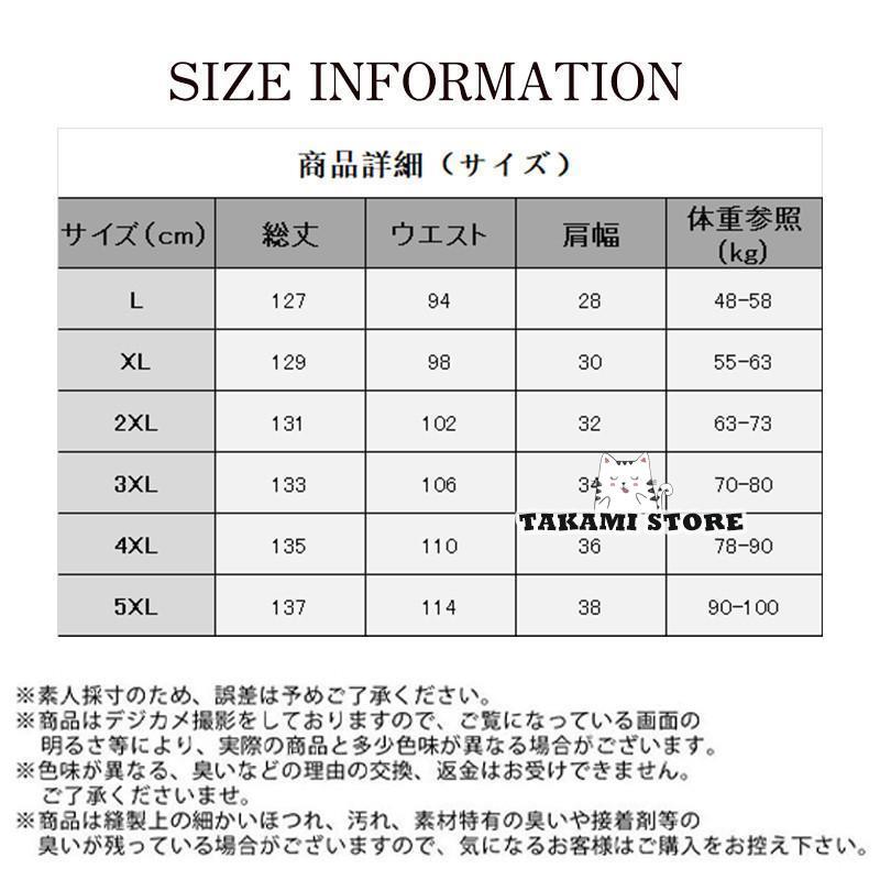 サロペット レディース オールインワン オーバーオール リネン風 ワイドパンツ サルエルパンツ 9分丈 ゆったり 大きいサイズ 無地 着痩せ 春 夏｜takami-store｜05