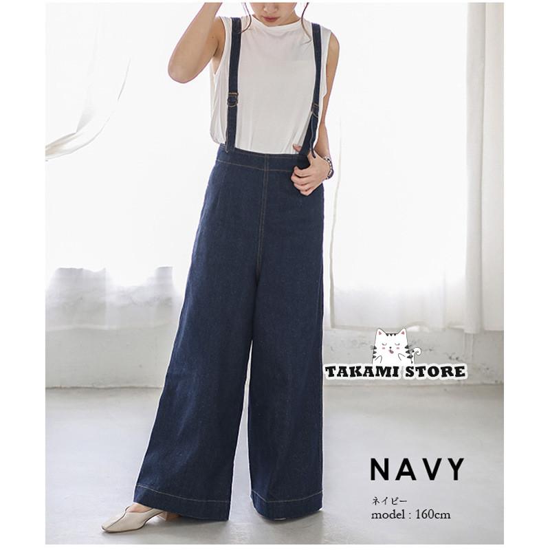 サロペット レディース オーバーオール ロングパンツ デニム ワイドパンツ ガウチョパンツ コーデ 春秋 ワンピースタイプ ゆったり 着痩せ おしゃれ | ブランド登録なし | 04