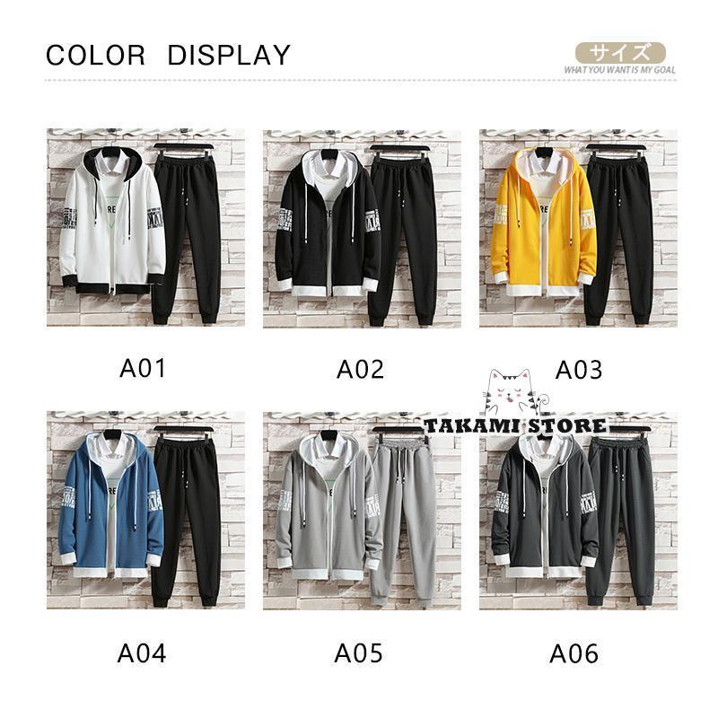 ジャージ メンズ 上下2点 セットアップ 長袖 パーカー フード