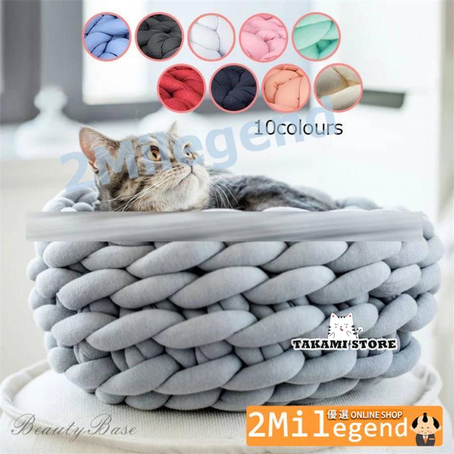 イヌ　わんちゃん　かぎ編みブランケット　手編み　膝掛け　インテリア イヌ わんちゃん かぎ編みブランケット 手編み 膝掛け インテリア