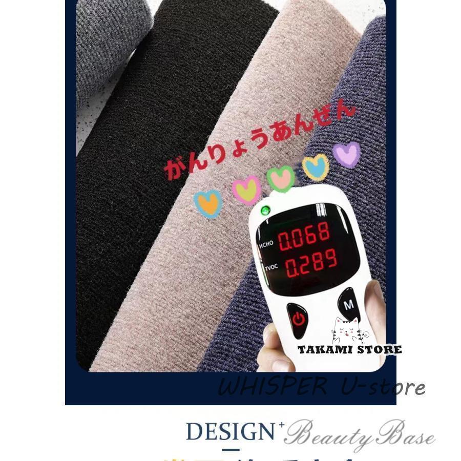 【2枚】ピアノ ドラムマット 防音 マット 防音マット 防振 打鍵音 楽器 Amazon | Aucuda ドラムマット, 防音マット180X120cm, 電子