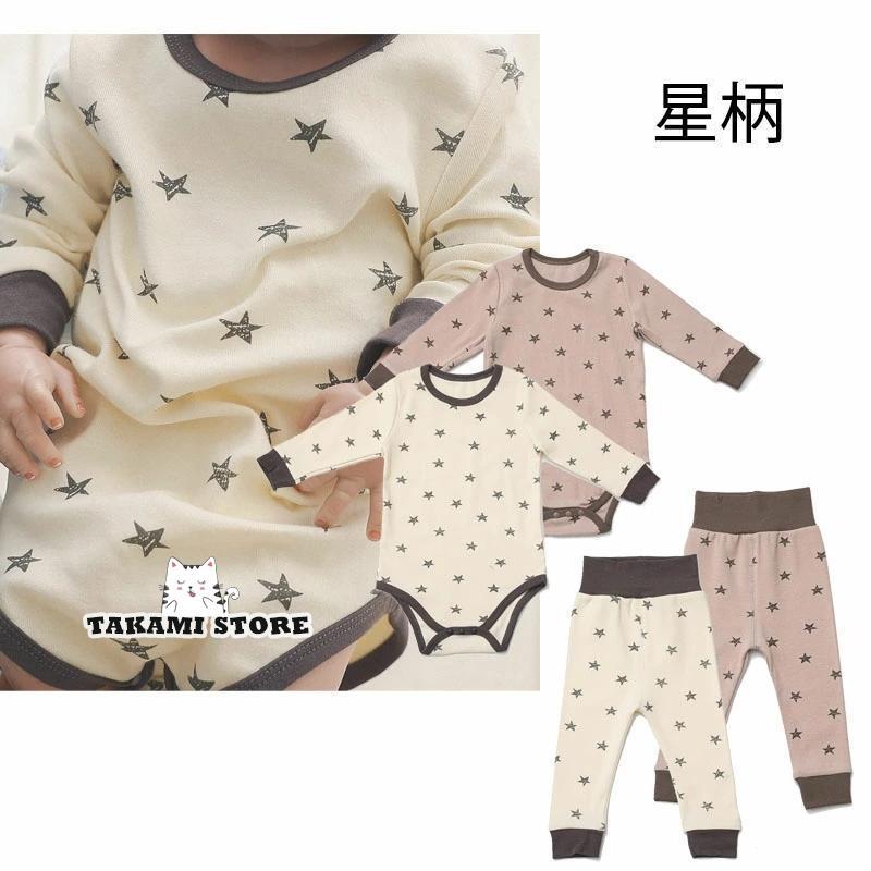 ベビー服 長袖 ロンパースとパンツ 2点セット ベビーパジャマ