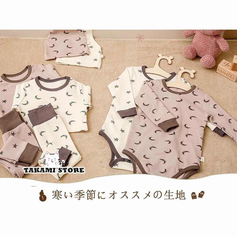 ベビー服 長袖 ロンパースとパンツ 2点セット ベビーパジャマ