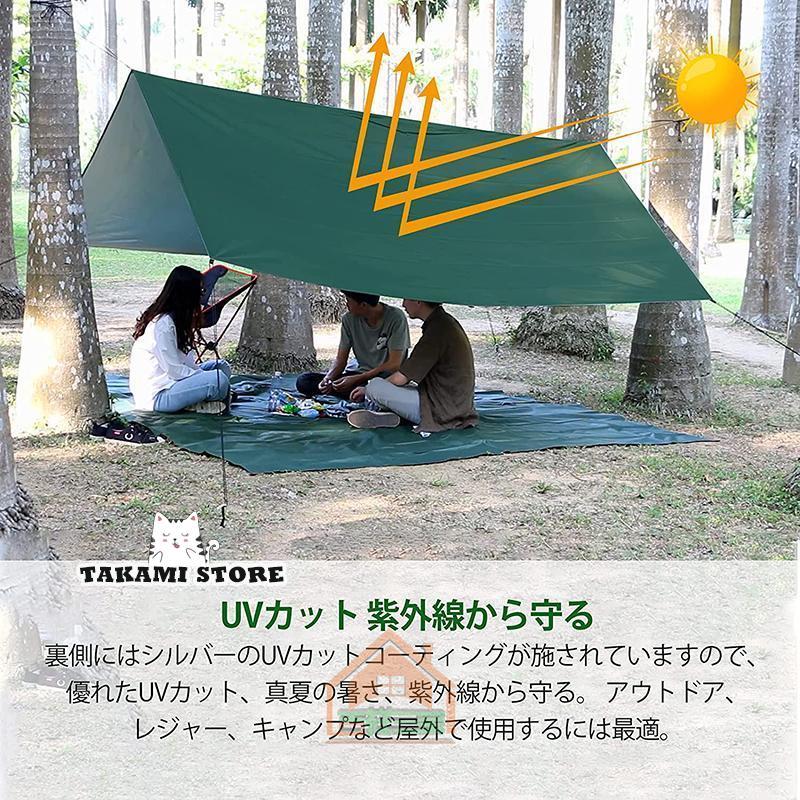大型オリーブグリーンタープ UVカット 防水タープ Linkax タープ テント 遮熱 UVカット 耐水加工