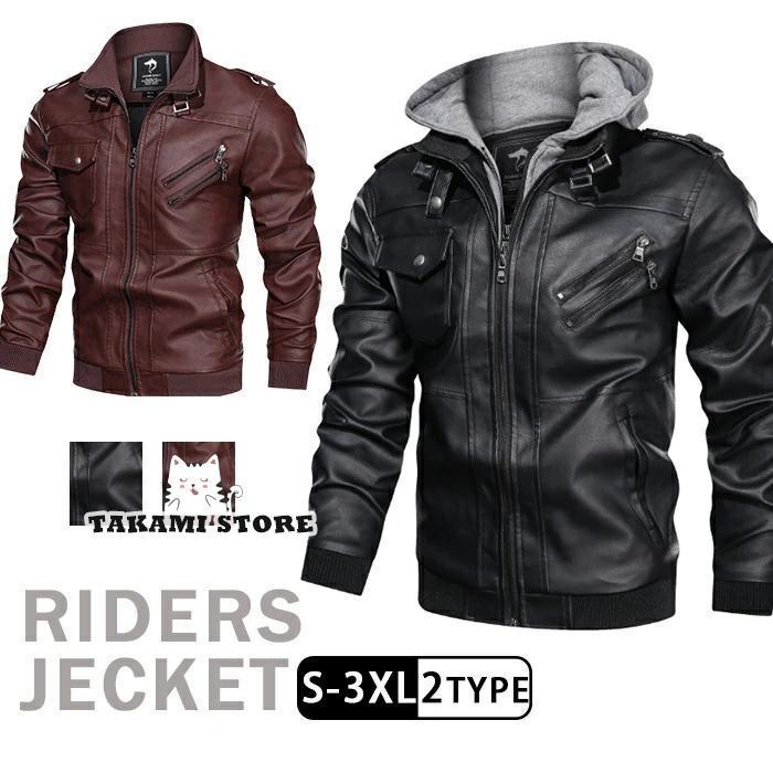 ライダースジャケット メンズ ライダース レザー ジャケット シングル