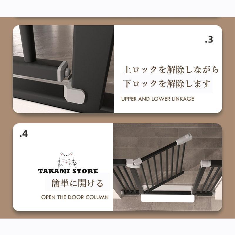 ベビーゲート ペットゲート 赤ちゃん 柵 オートクローズ ベビーゲート ペットゲート 赤ちゃん 柵 オートクローズ