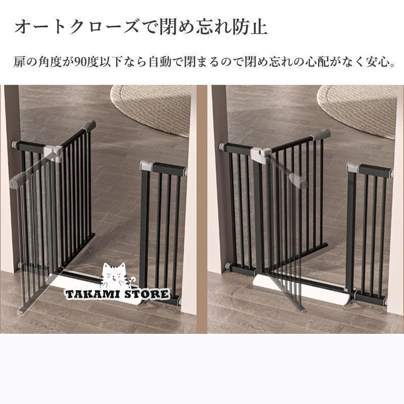 ベビーゲート ペットゲート 赤ちゃん 柵 オートクローズ ベビーゲート ペットゲート 赤ちゃん 柵 オートクローズ