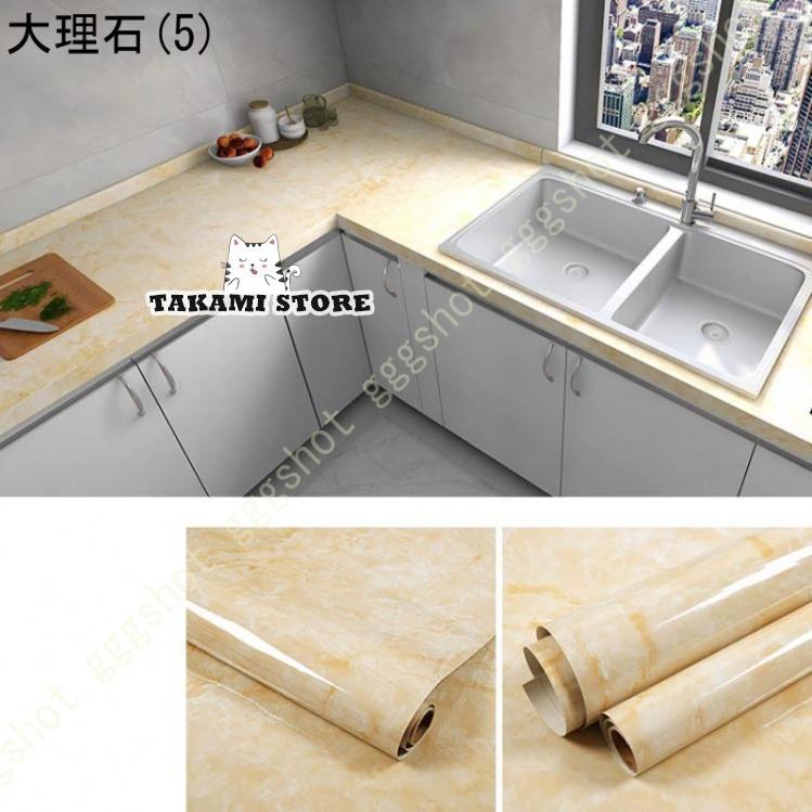 大理石シート 石目調 黒 キッチン 扉 北欧 おしゃれ diy 防水 テーブル 壁紙 シール 柄 机 リフォームシート 貼る 簡単 石柄 台所 ...
