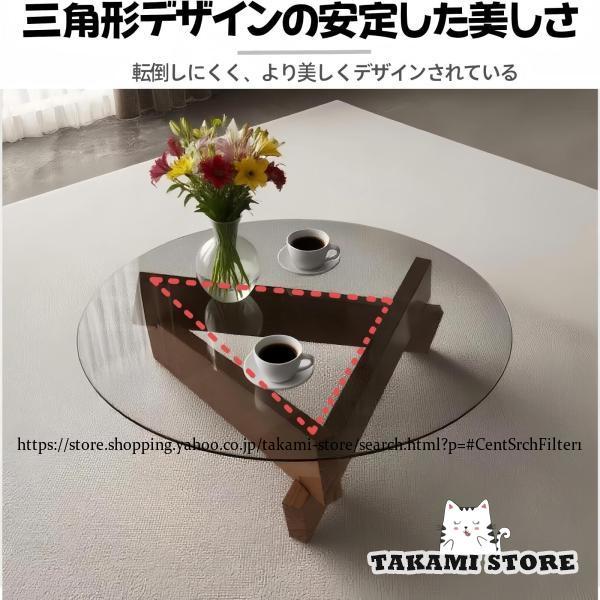 センターテーブル ローテーブル リビングテーブル 国産 日本製 簡易組立 ローテーブル テーブル センターテーブル 80×40cm 高さ33.5cm 組立簡単
