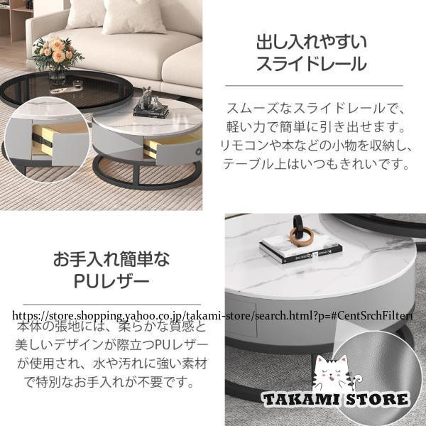 新作登場】センターテーブル ネストテーブル ローテーブル 入れ子式 天