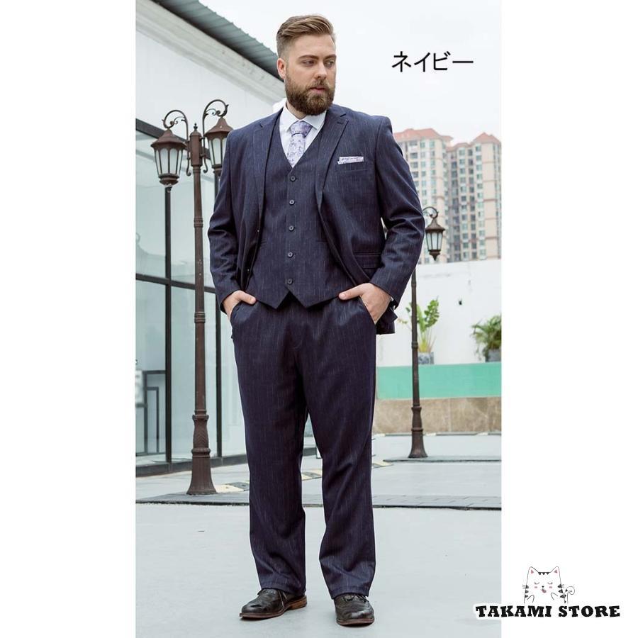 【美品✨】男子フォーマルスーツ　150 　セットアップ　面接　卒業式 楽天市場】卒業式 スーツ 男の子 160 卒服 ブラック カジュアル