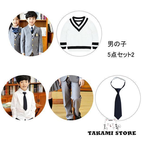 小学校卒業式☆男の子スーツ☆美品★4点セット 小学校 卒業式 スーツ 男子 フォーマル 男の子 子供 子供服
