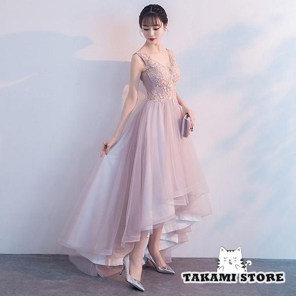 パーティードレス フィッシュテール 結婚式 ワンピース ドレス