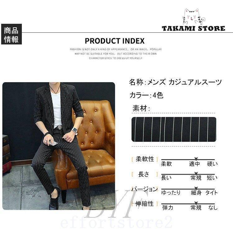MASU セットアップ　サイズ44 MASU/エムエーエスユー】MASUBOYS JACKET (FADED)（デニム