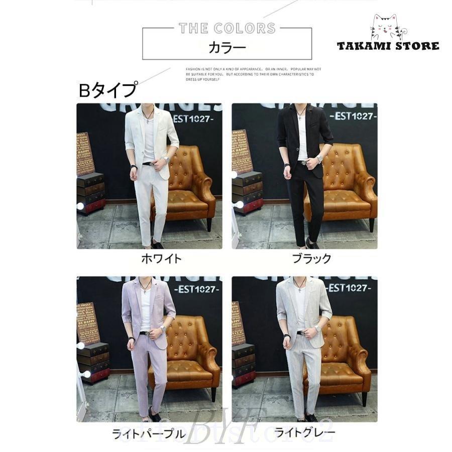 【美品】メンズサマースーツ y-aoyama_121202-33