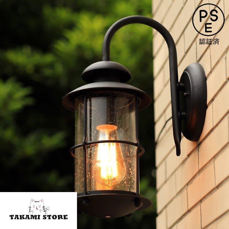 あおい　ブラケット照明　5台 あおい ブラケット照明 5台 後藤照明 アルミP5S黒ブラケット