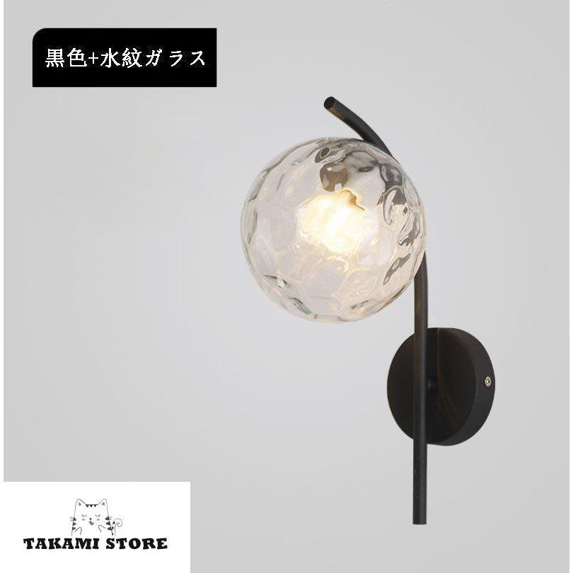 ブラケットライト 北欧 壁掛けライト 照明 壁掛け照明 玄関照明