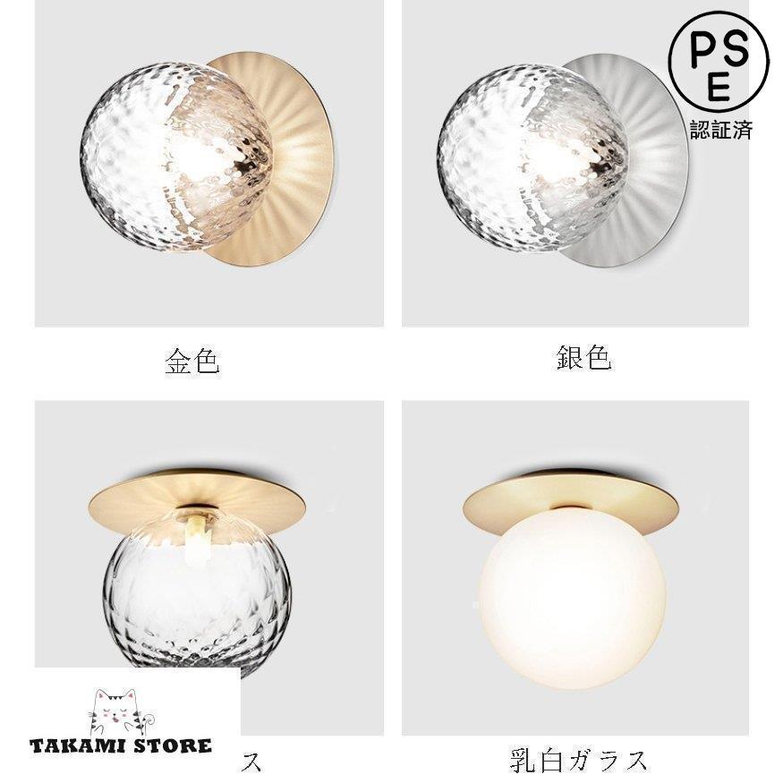 選ぶなら 壁掛けライト ブラケットライト ブラケット 壁掛け照明 led
