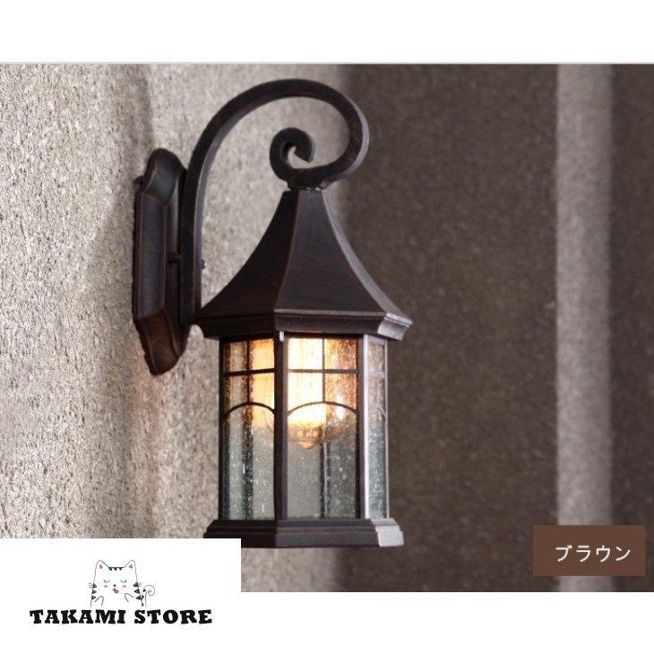 ブラケットライト 照明 器具 壁掛け 玄関灯 ウォールライト 外灯