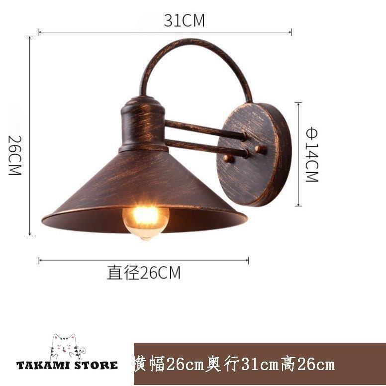 壁掛け照明 外灯 ポーチライト 壁掛けライト ブラケットライト 玄関灯