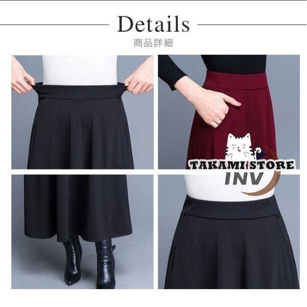 【美品】45R　ウールサージのテントスカート　フレア　Aライン　ウエストゴム 楽天市場】スカート ロング ランダムドットギャザースカート
