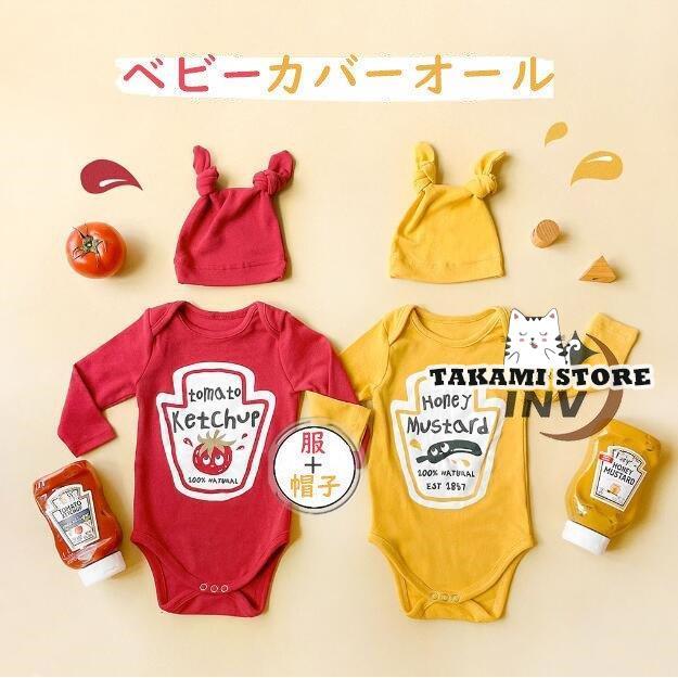 2点セット ベビー服 ロンパース カバーオール 子ども服 かわいい 長袖