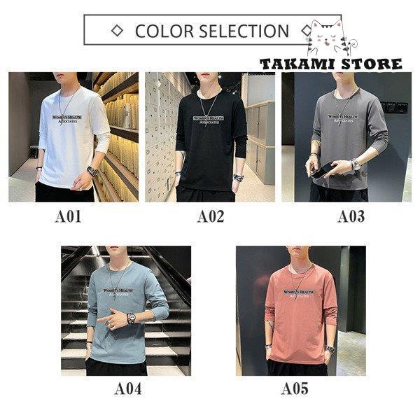 長袖Ｔシャツ メンズ クルーネック tシャツ 文字 インナー ロングtシャツ トップス 無地 綿100％ カットソー おしゃれ シンプル お兄系｜takami-store｜02