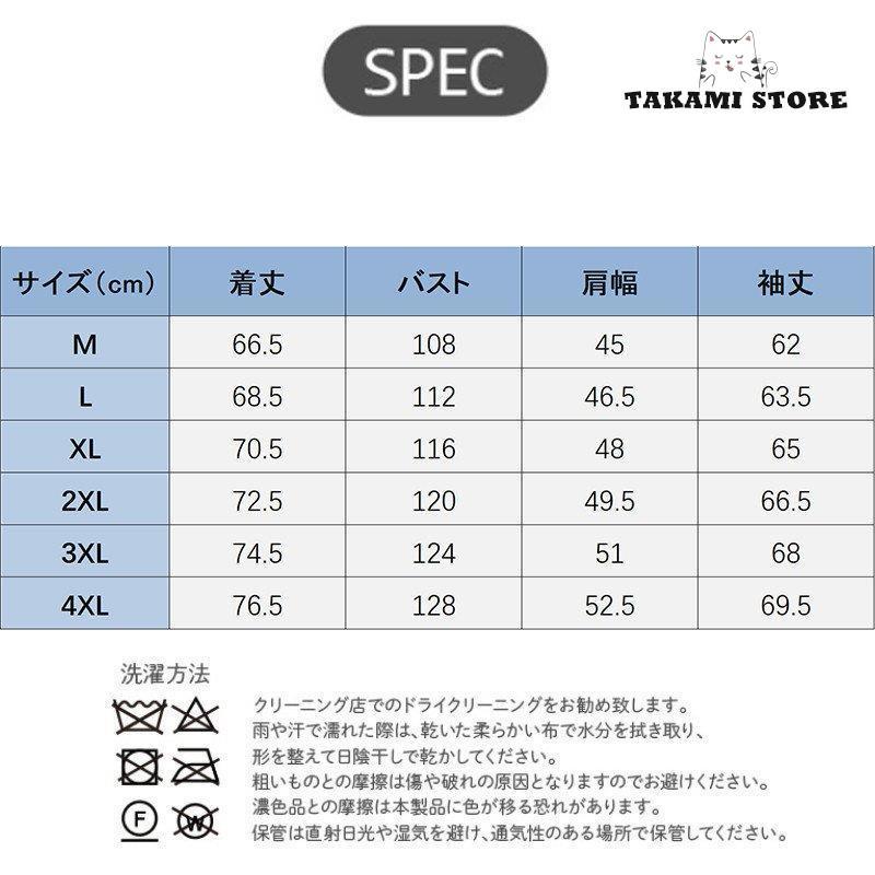 ミリタリージャケット メンズ マウンテンパーカー 裏起毛 コーデュロイ 防寒 ジャケット ブルゾン アウトドア コート アウター 暖かい カジュアル｜takami-store｜03