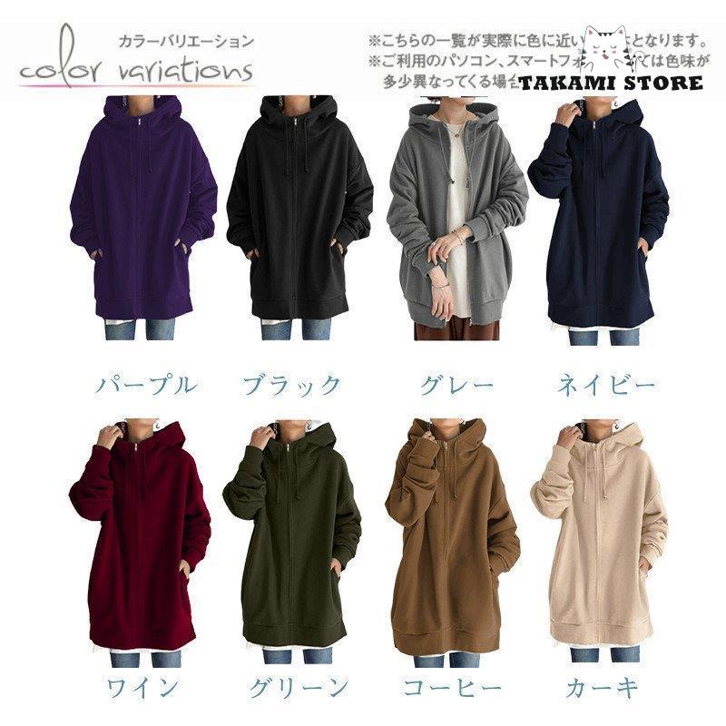 冬服　まとめ売り　トレーナー　ボトムス　アウター　裏起毛　起毛　110サイズ 冬服 まとめ売り トレーナー ボトムス アウター 裏起毛 起毛 110