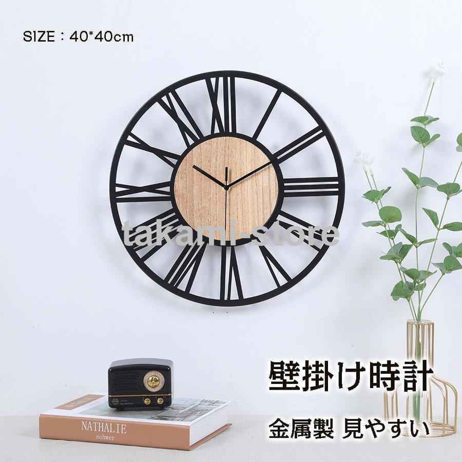 壁掛け時計　イタリア製 アートパネルクロック VESTA おしゃれ　インテリア イタリア 壁掛け時計」の人気商品一覧 | 安い商品を通販サイト