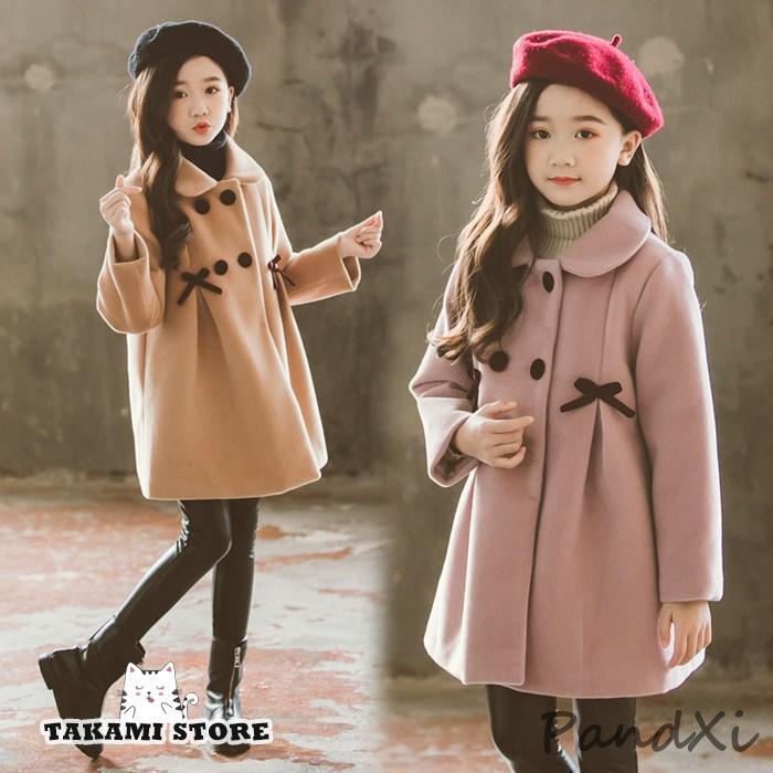 ラシャコート 中綿コート 子供服 ロングコート 冬服 女の子