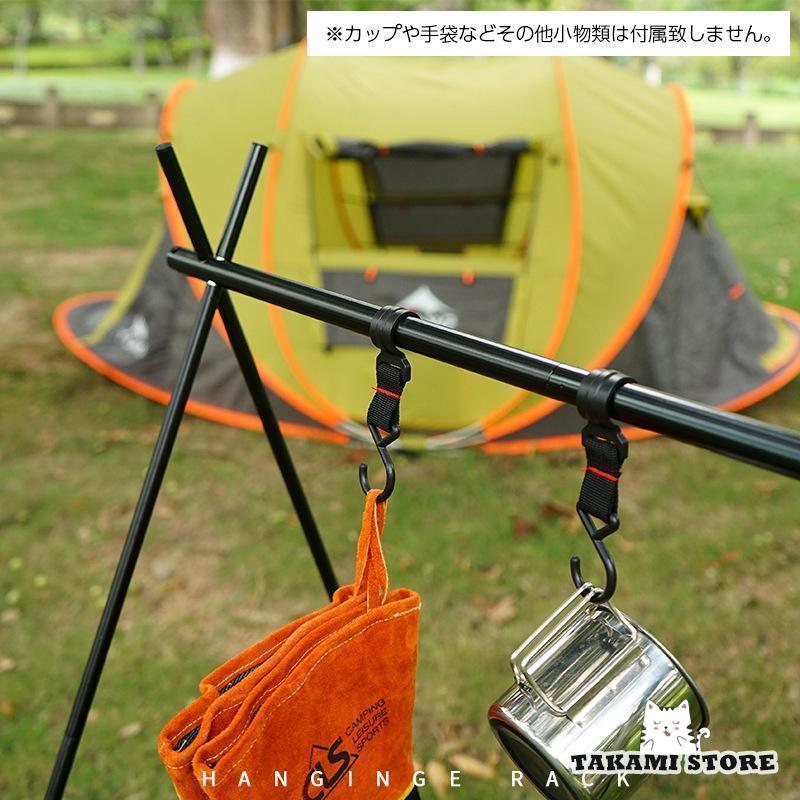 【バーベキュー・キャンプ用品 まとめ売り】七輪 炭 ハンギンラック アウトドア バーベキュー・キャンプ用品 まとめ売り】七輪 炭 ハンギン