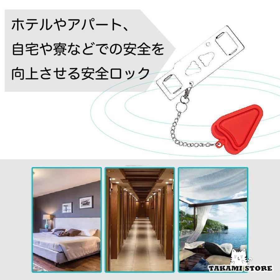 セキュリティ・セーフティ takanori 2019 Toyota 4 Runner Theft