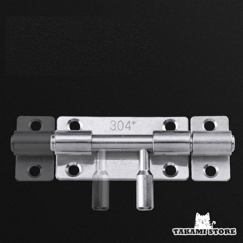 丸棒貫抜 ドアロック 施錠 扉ロック 鍵 セーフティーグッズ 単品 戸棚