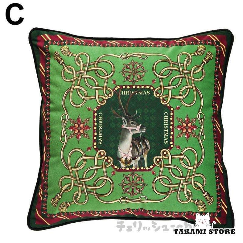 グリーンゲイト　クッションカバー　2点 Amazon.co.jp: fabrizm 日本製 クッションカバー 45角 45×45cm